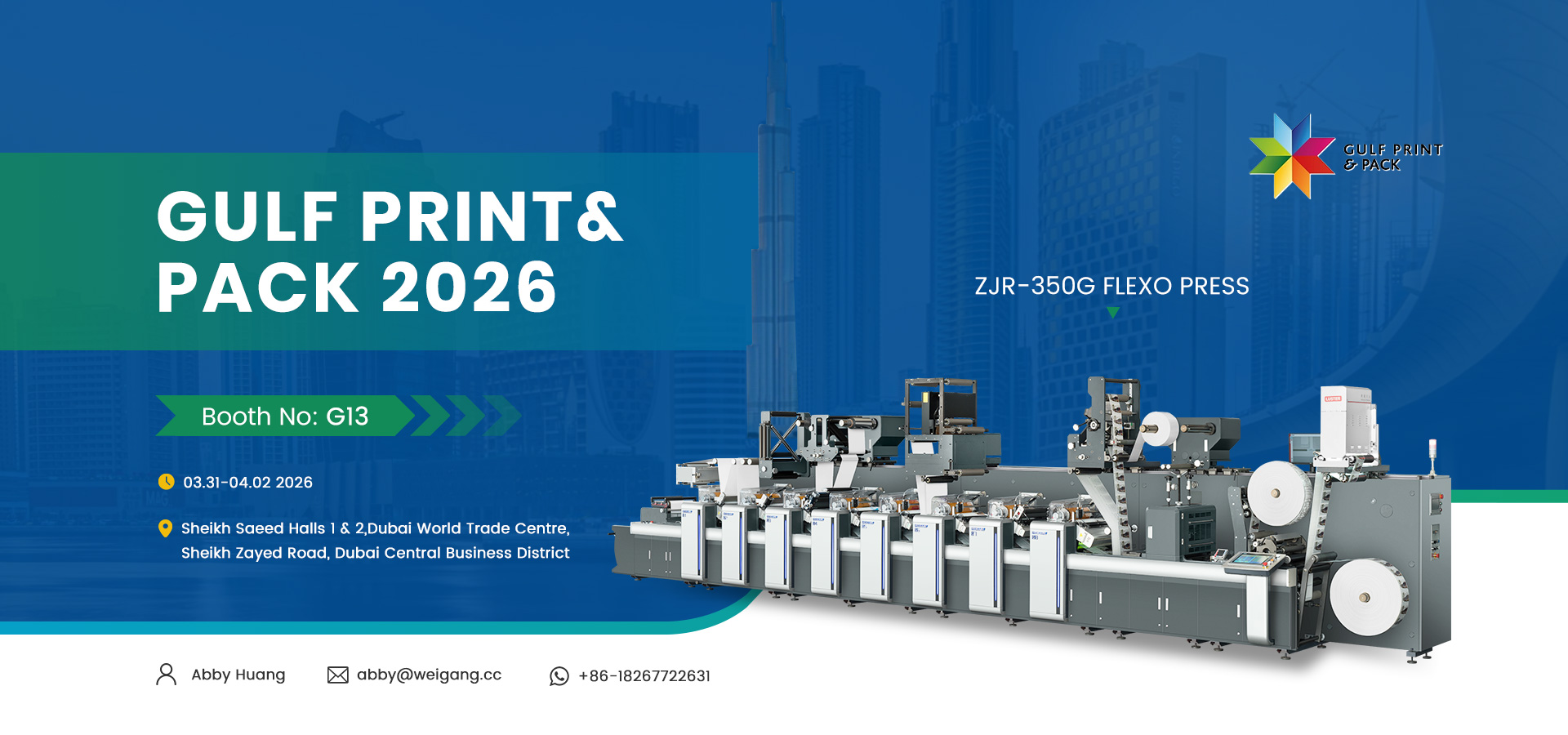 ZHEJIANG WEIGANG TECHNOLOGY CO., LTD