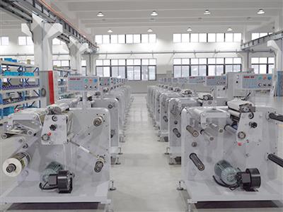 DK Slitting Machine