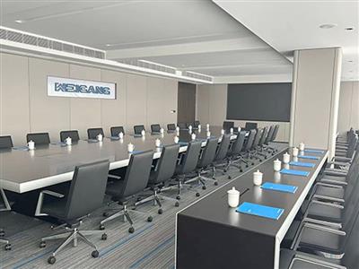 Meeting Romm