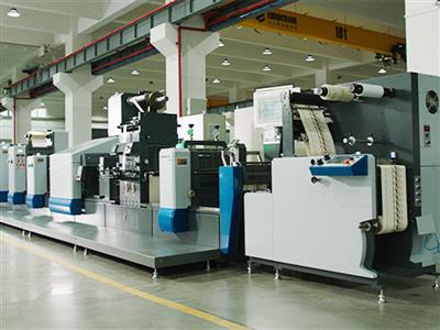 Offset Printing Machine
