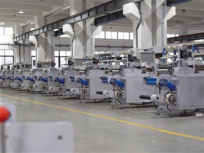 WQM Die Cutting Machine