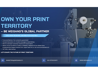 Own Your Print Territory – Be Weigang's Global Partner